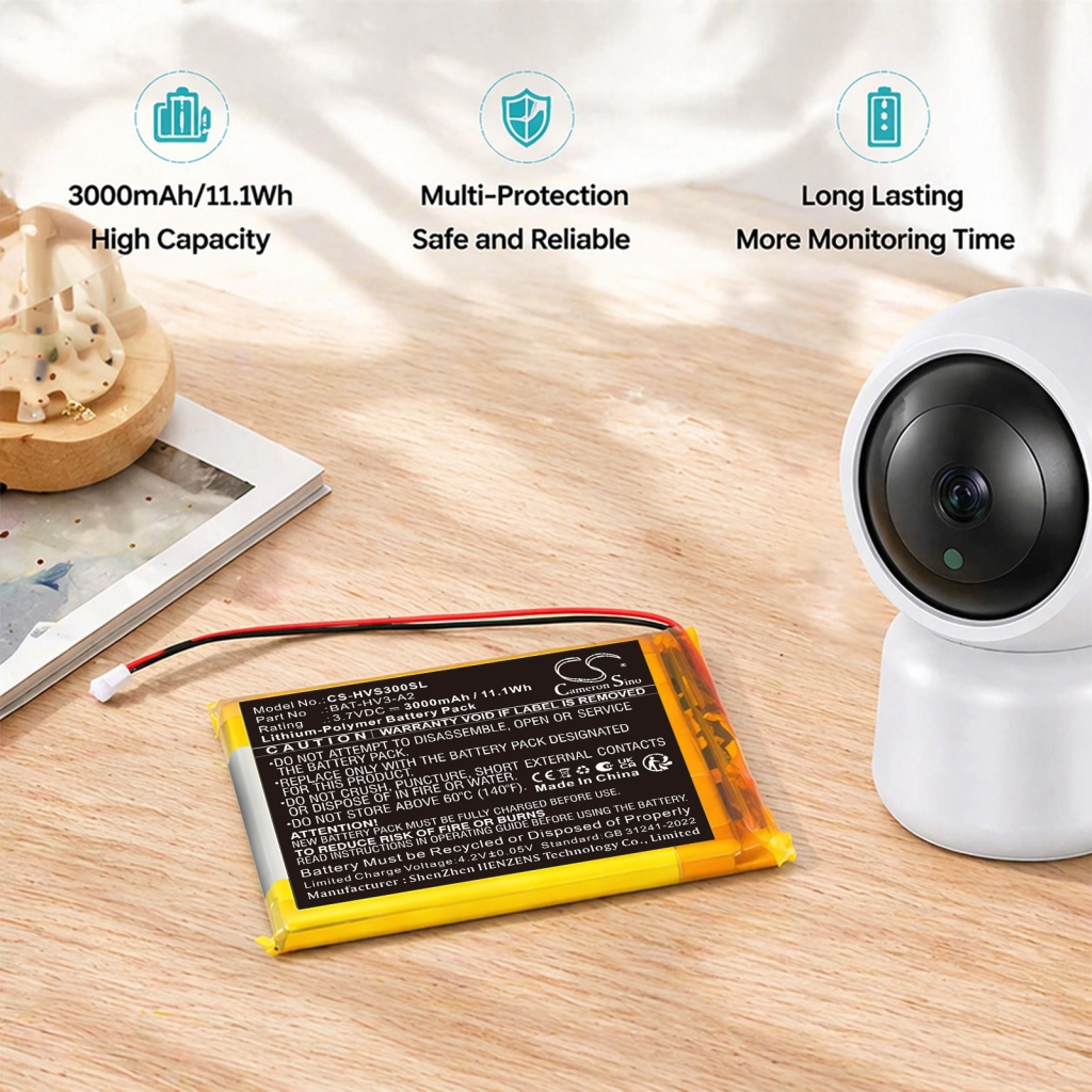 Battery compatible with Heimvision CS-HVS300SL