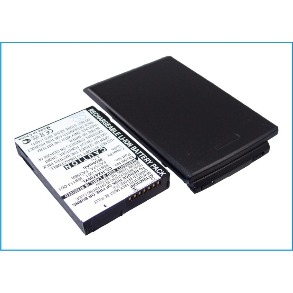 Battery compatible with HP CS-HX4700XL