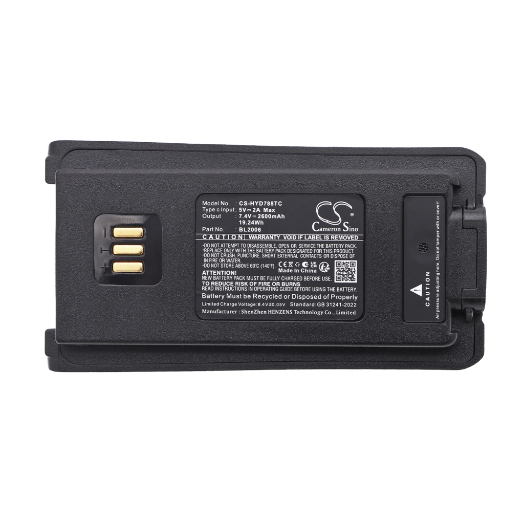 Battery compatible with HYT Harris Hytera CS-HYD788TC