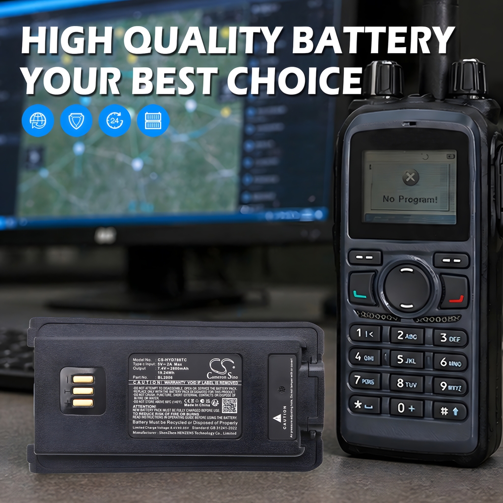 Battery compatible with HYT Harris Hytera CS-HYD788TC