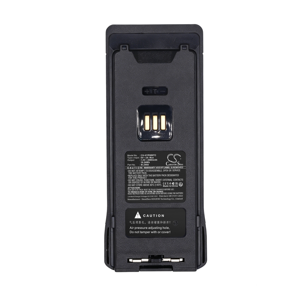 Battery compatible with Hytera CS-HYP680TC