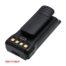 Battery compatible with Hytera CS-HYP680TC