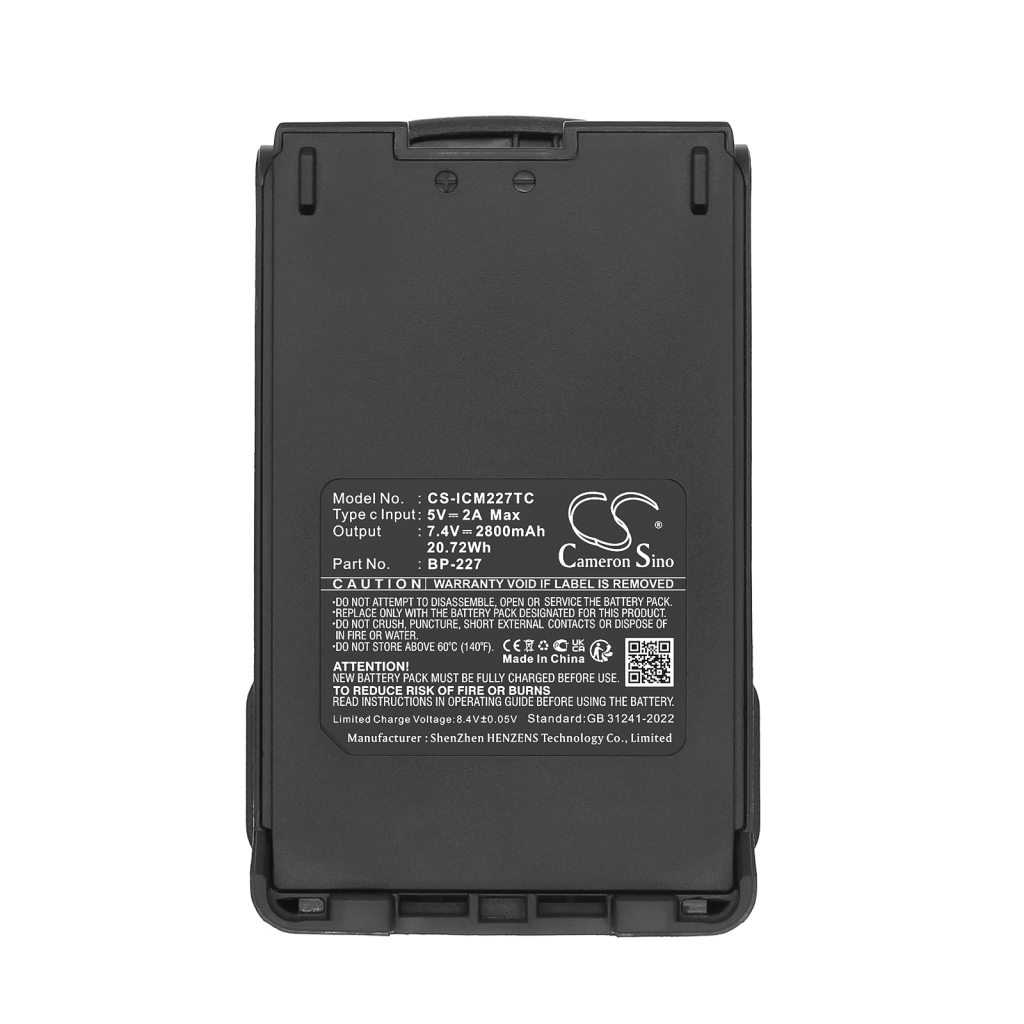 Two-Way Radio Battery Icom CS-ICM227TC