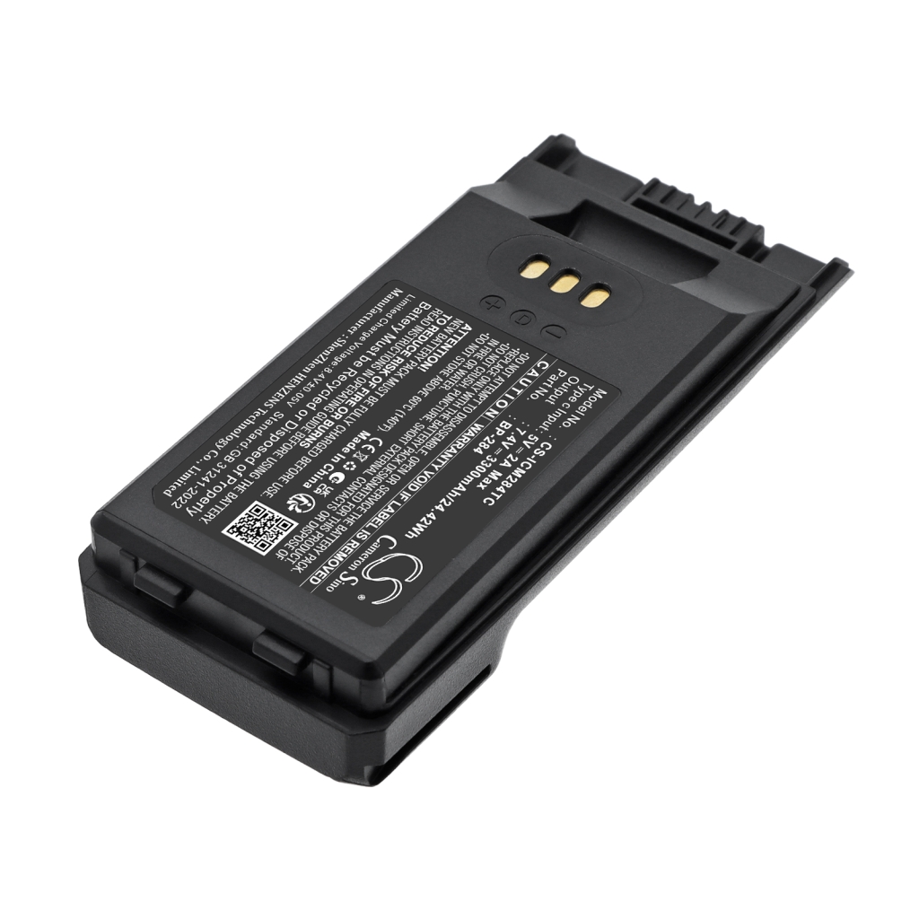 Battery compatible with Icom CS-ICM284TC