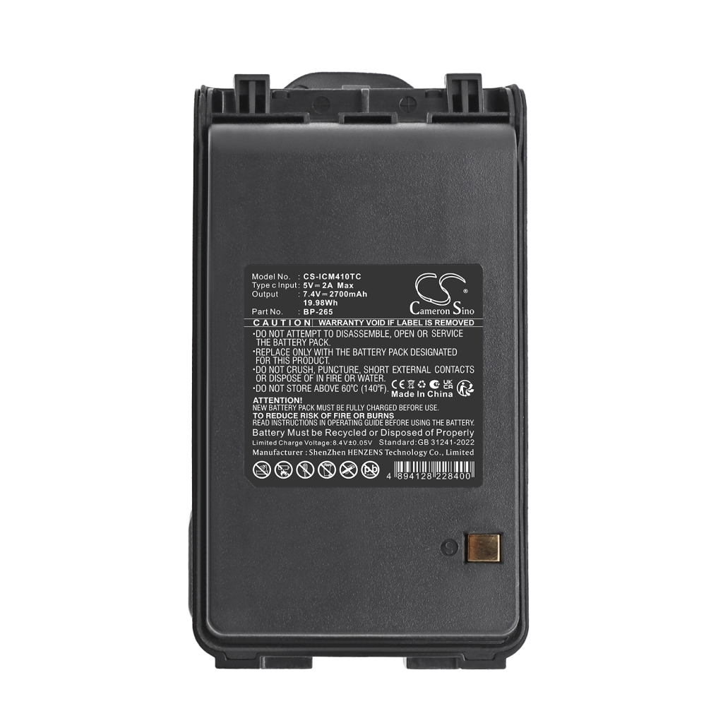 Battery compatible with Icom CS-ICM410TC