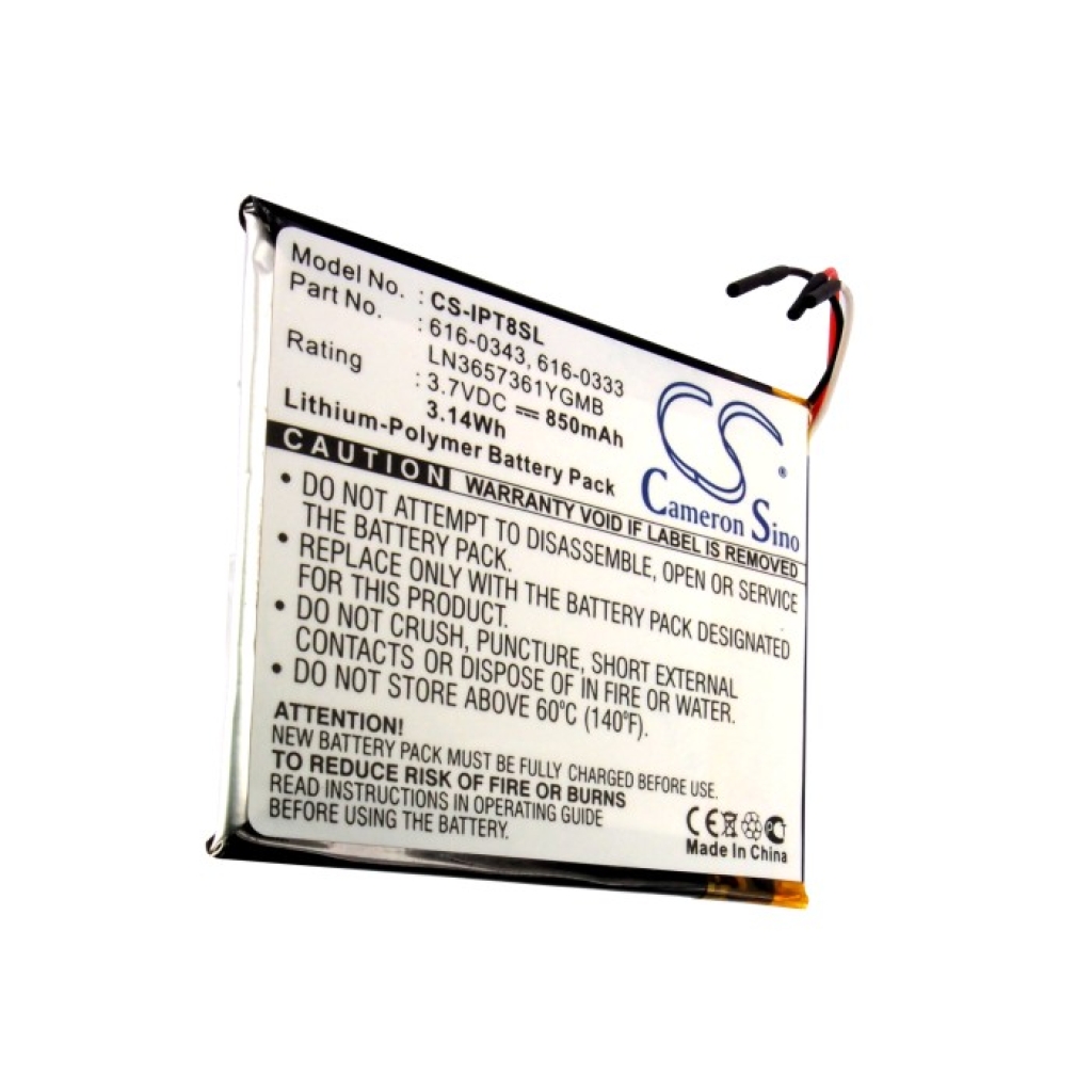 Battery compatible with Apple CS-IPT8SL