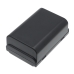 Battery for SYMBOL PDT8142