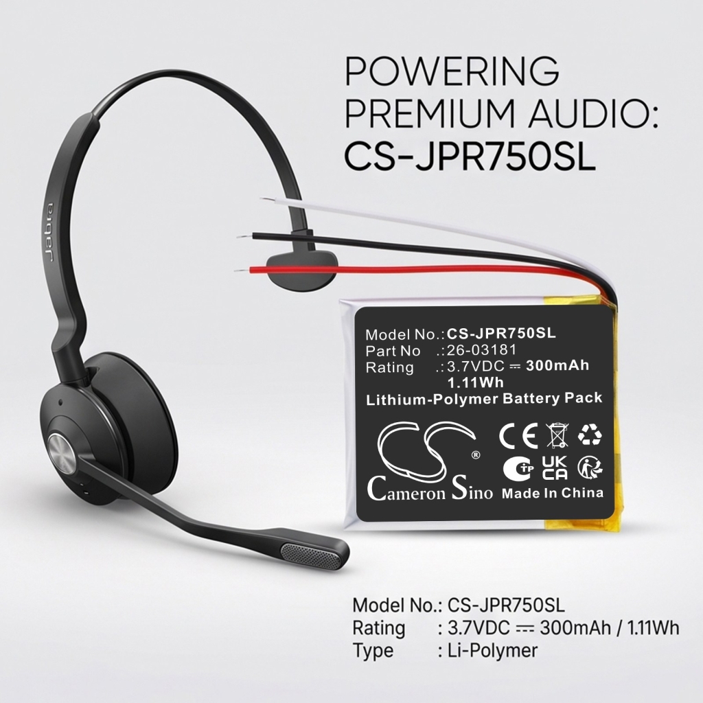 Battery compatible with Jabra CS-JPR750SL