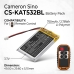 Battery compatible with Kar-tech CS-KAT532BL