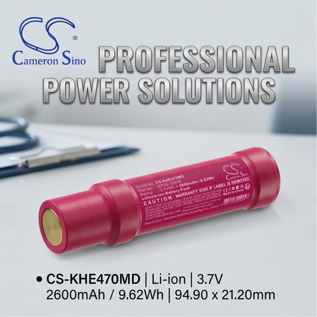 Battery compatible with Keeler CS-KHE470MD