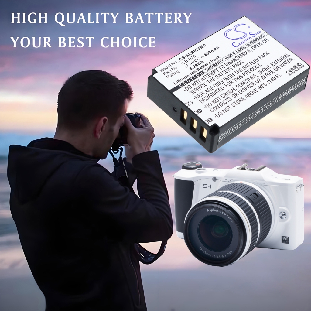 Battery compatible with KODAK CS-KLB070MC