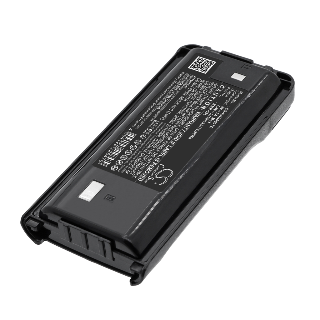 Batteries compatible with Kenwood NX-240 NX-240 CS-KNB690TC