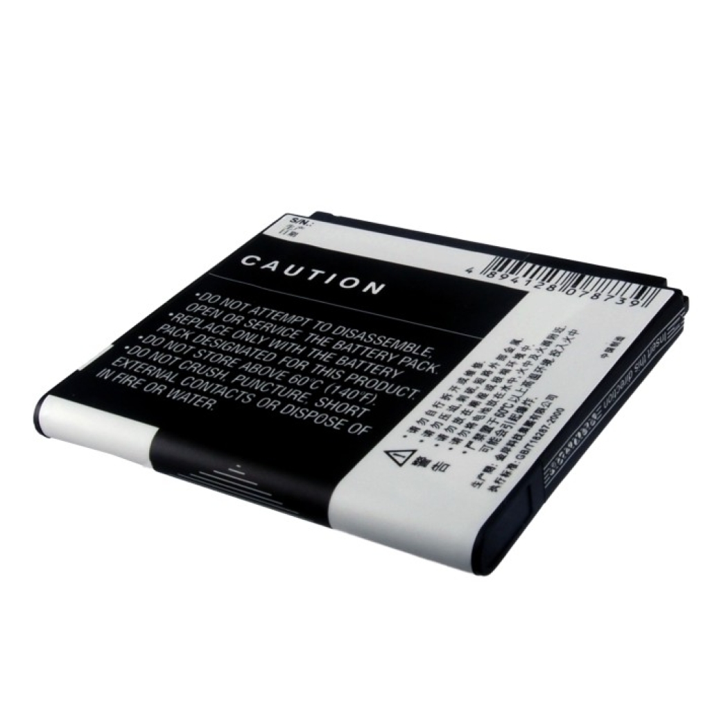 Battery for Haier E899