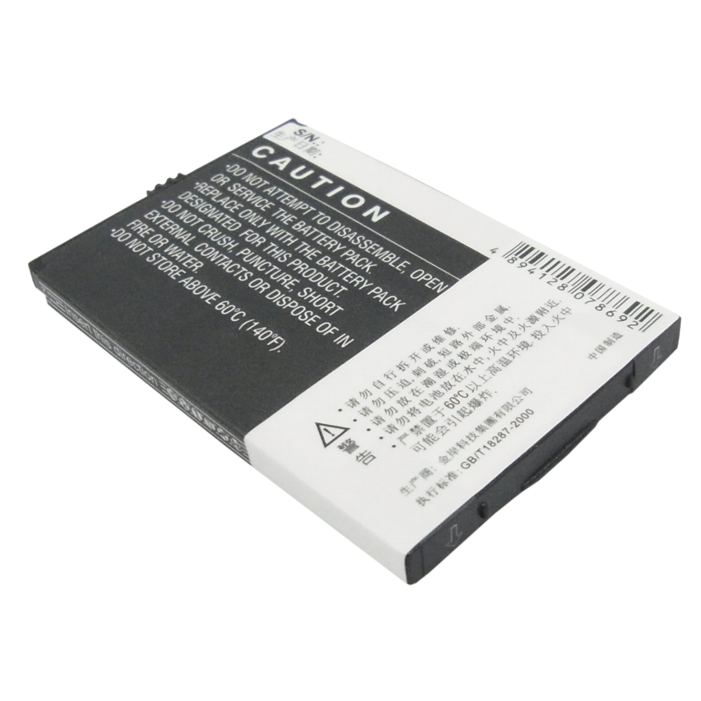 Battery compatible with Lenovo CS-LVE210SL