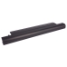 Battery compatible with IBM Lenovo CS-LVU450NB
