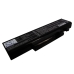Battery Replaces FRU 121001154