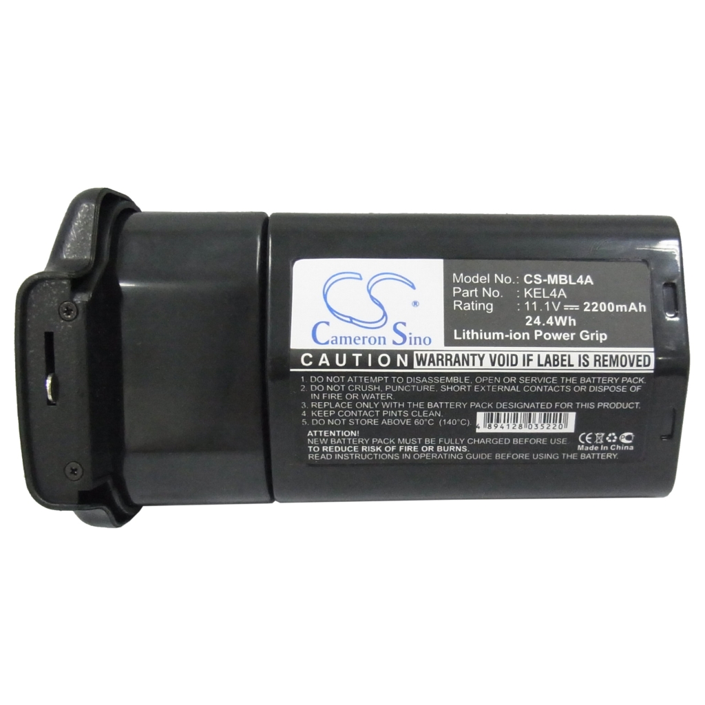 CS-MBL4A
