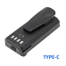 Battery compatible with Motorola CS-MCP186TC