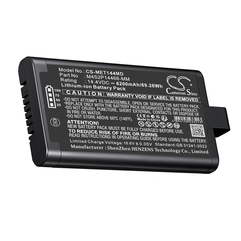 Batteries compatible with MEGMEET M4S2P14466-MM M4S2P14466-MM CS-MET144MD