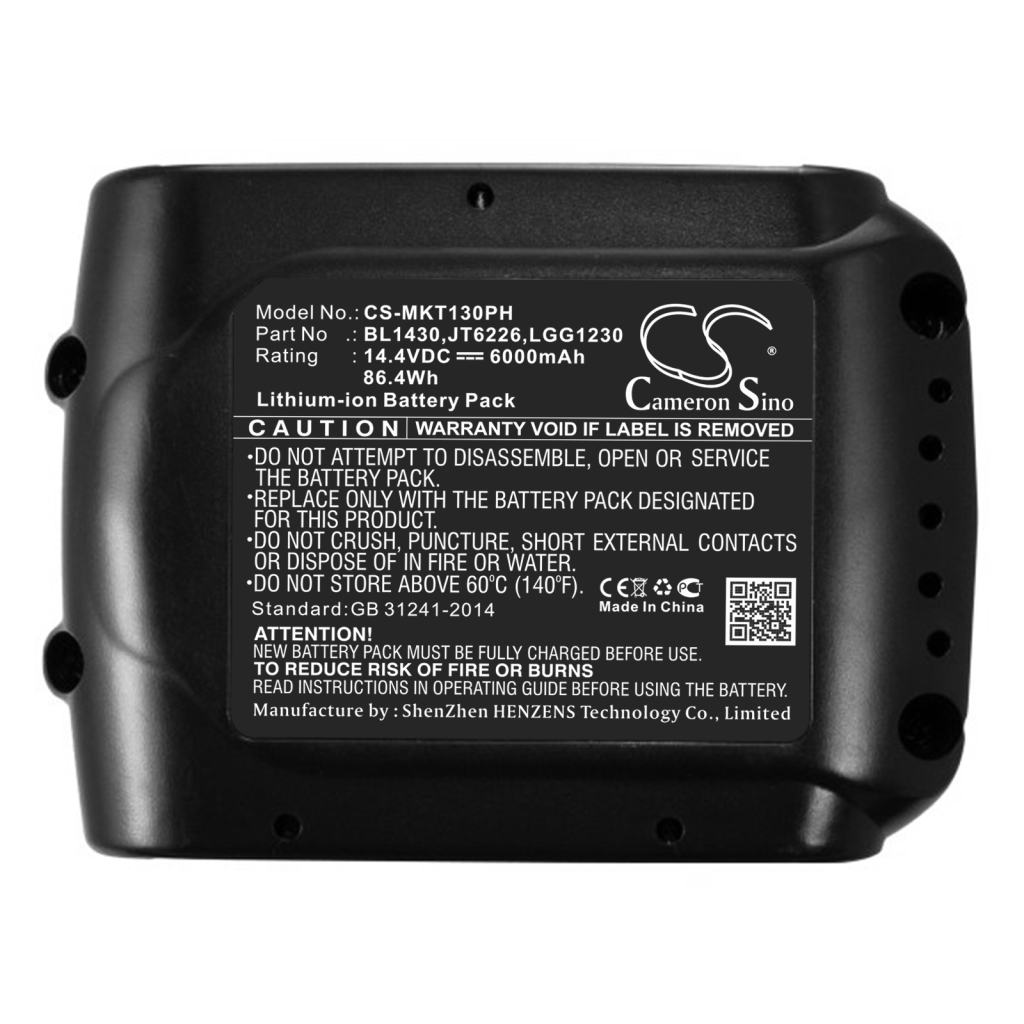 Battery industrial Makita UB182D