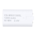 Game, PSP, NDS Battery Microsoft CS-MSX130SL