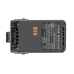 Battery compatible with Motorola CS-MTE866TC