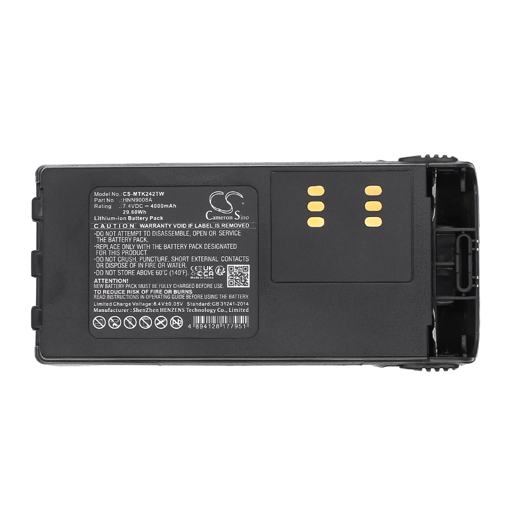 Battery for Motorola CT450