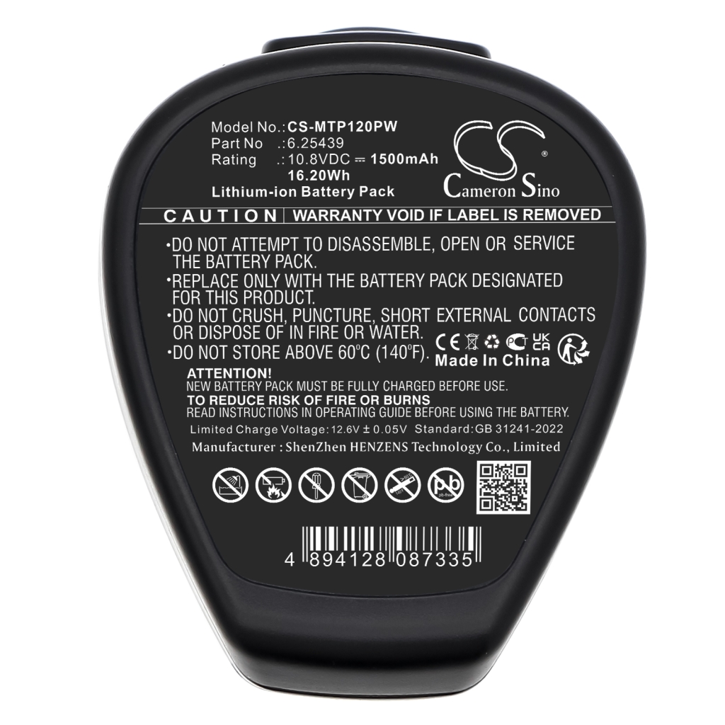 Battery industrial Metabo PowerMaxx 12 Pro