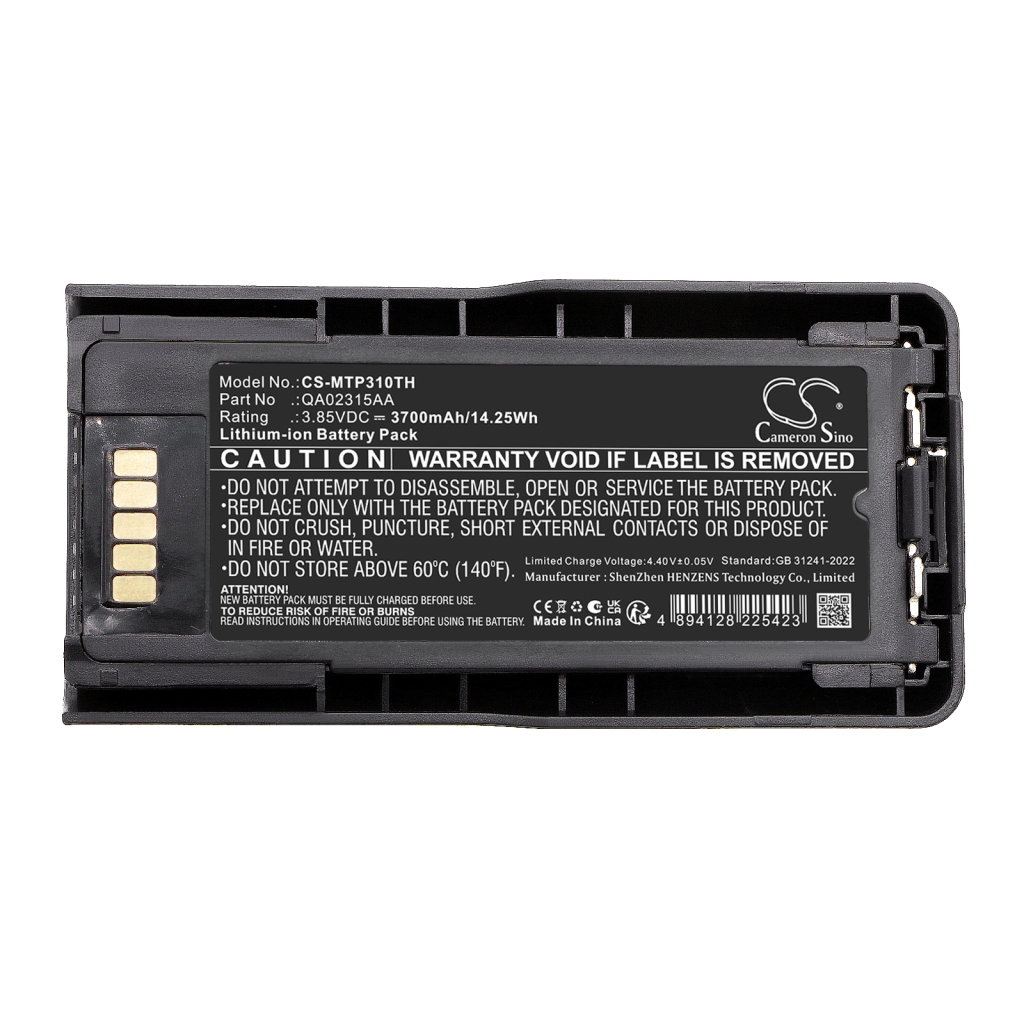 Two-Way Radio Battery Motorola CS-MTP310TH