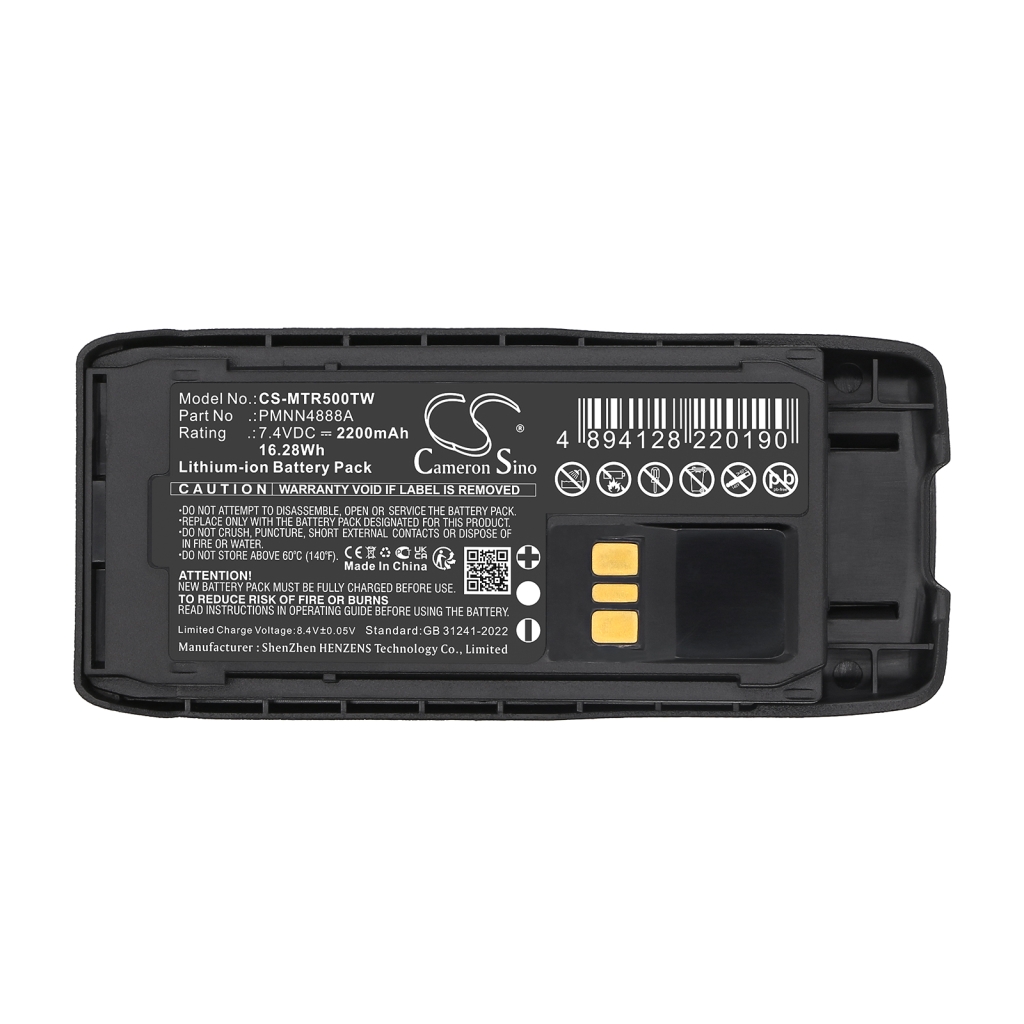 Two-Way Radio Battery Motorola R5