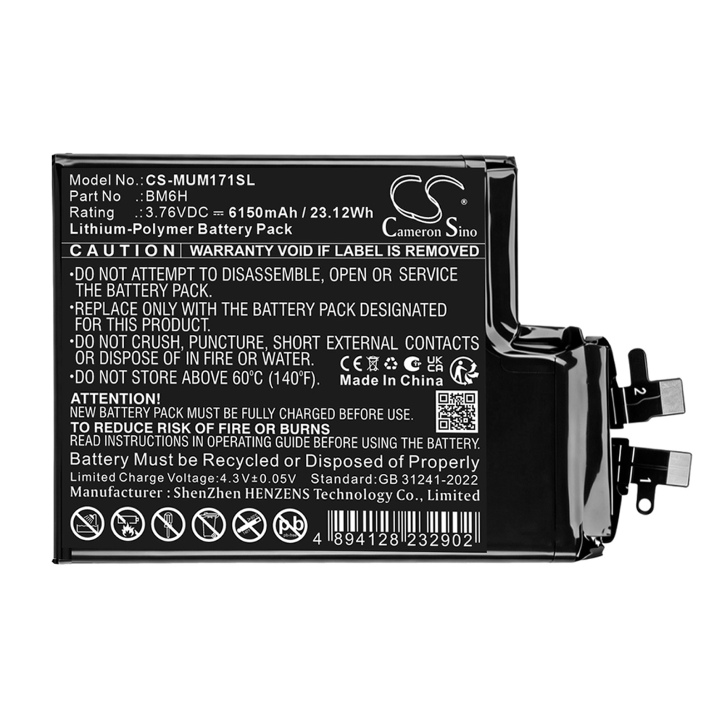 Batteries compatible with Xiaomi 17 Pro CS-MUM171SL