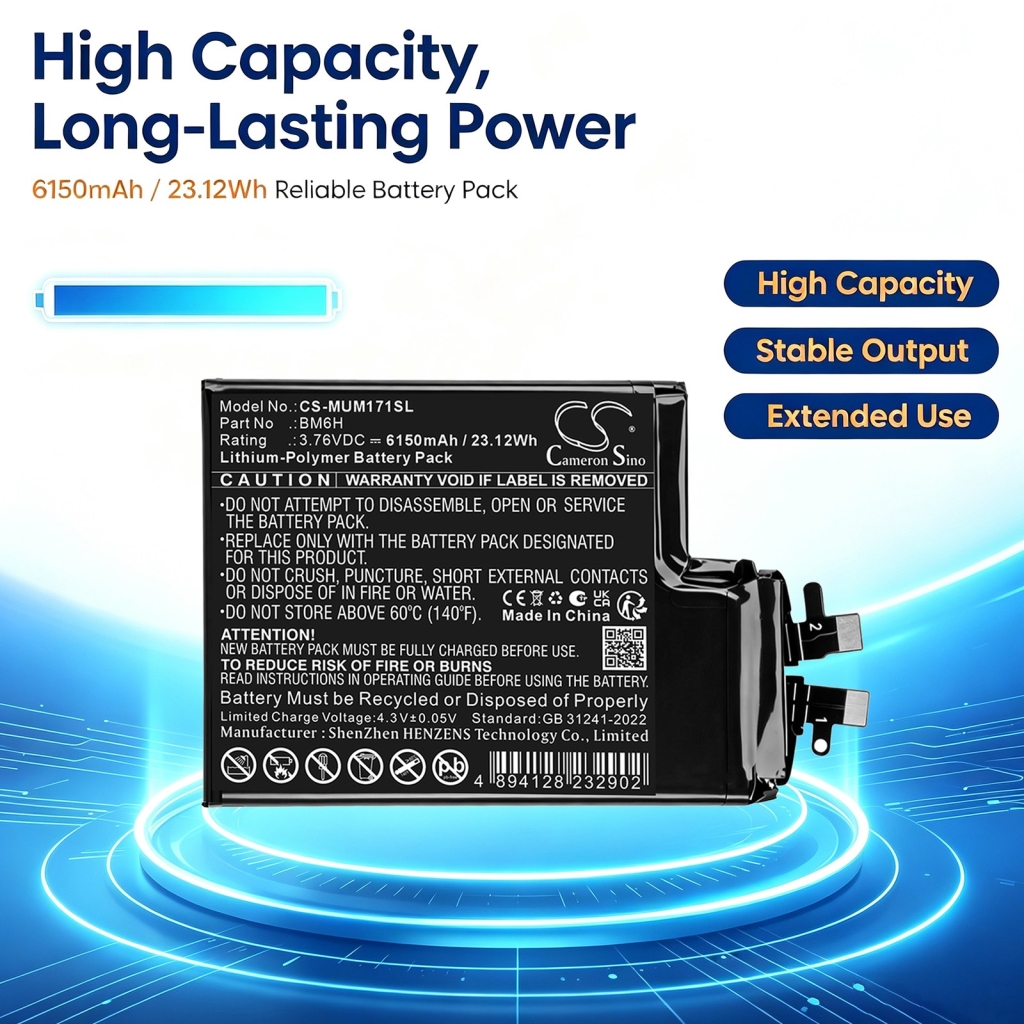 Batteries compatible with Xiaomi 17 Pro CS-MUM171SL