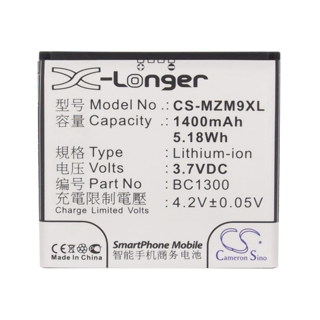 Battery compatible with MeiZu CS-MZM9XL