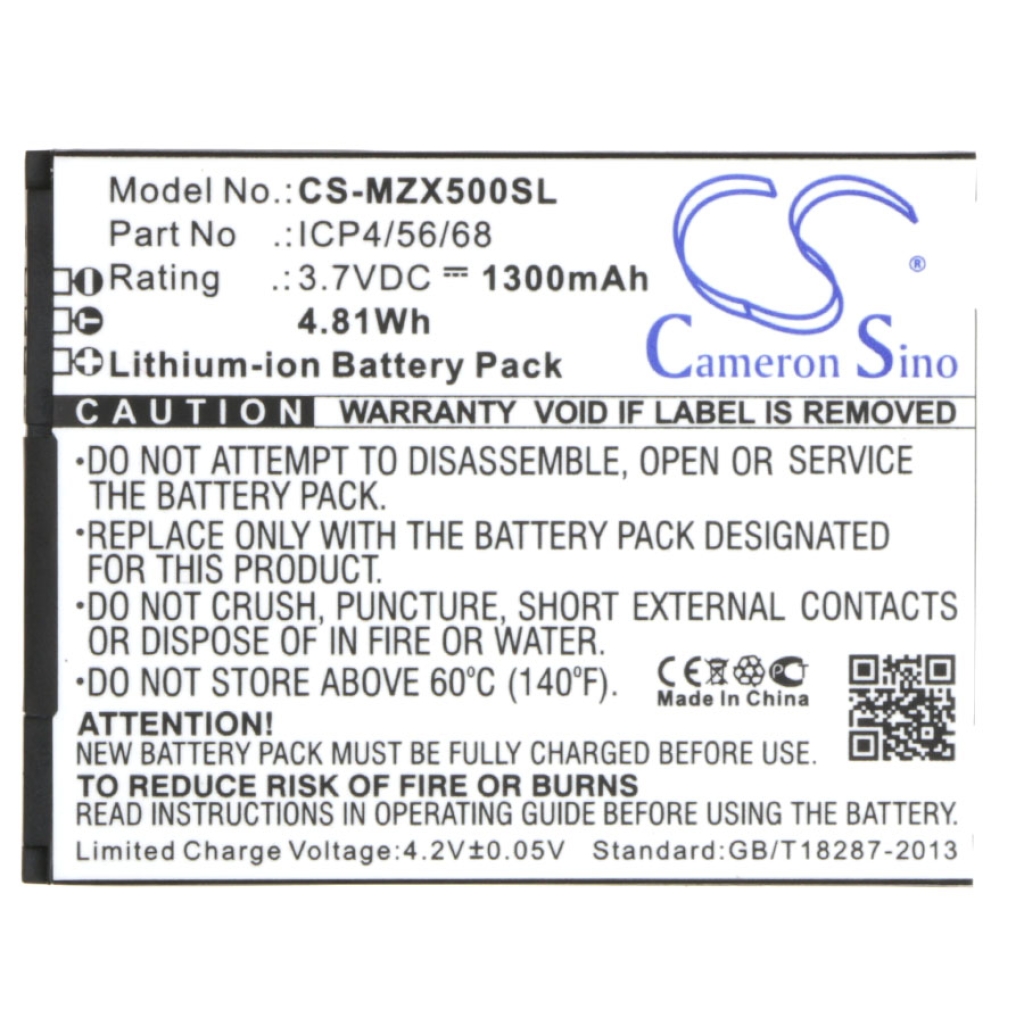 Battery compatible with Navon CS-MZX500SL