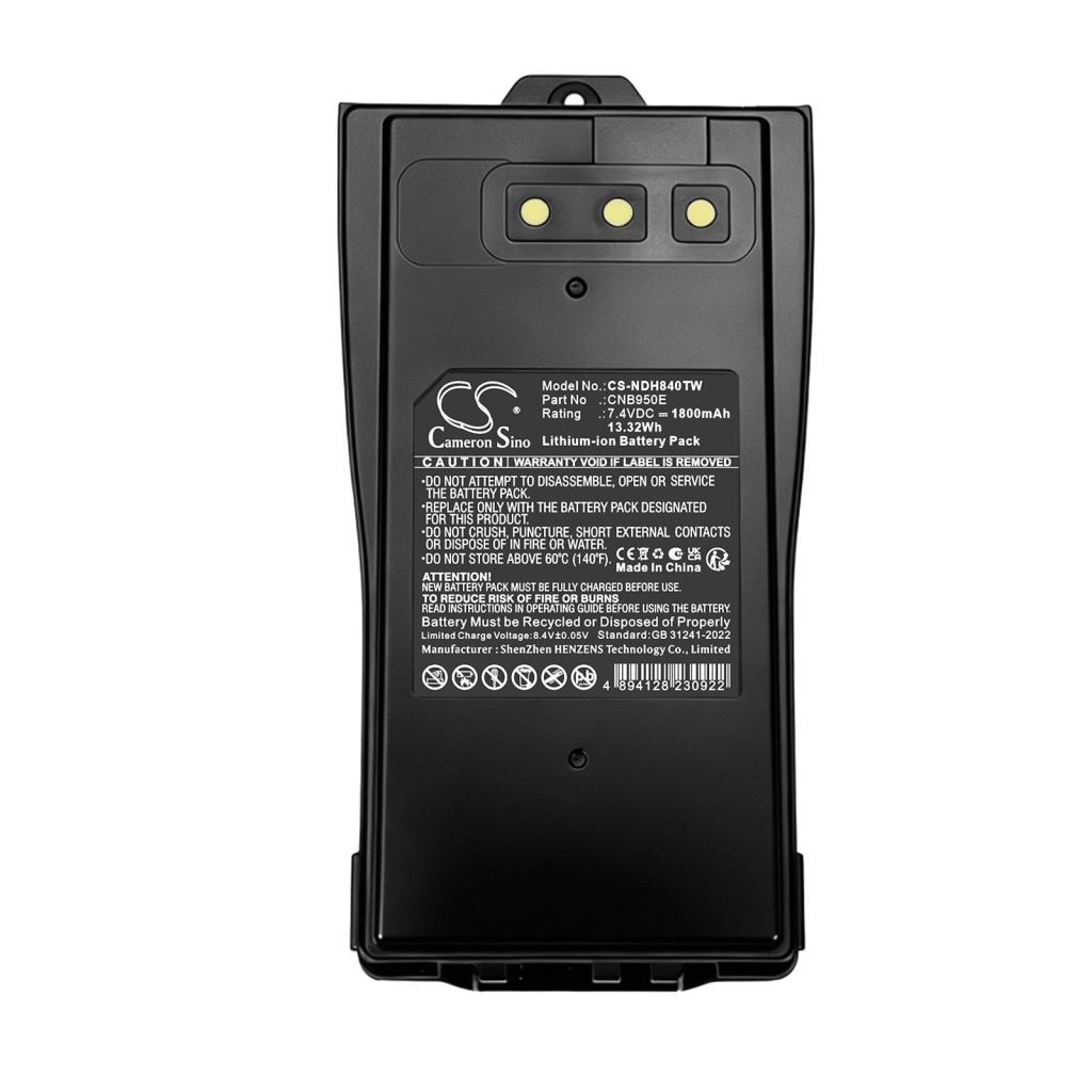 Battery for Entel HT-840