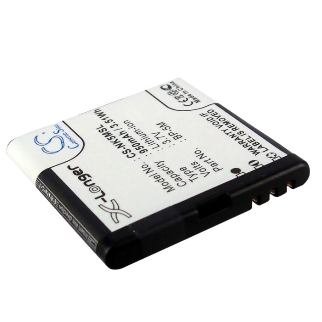 Battery for NOKIA 5700