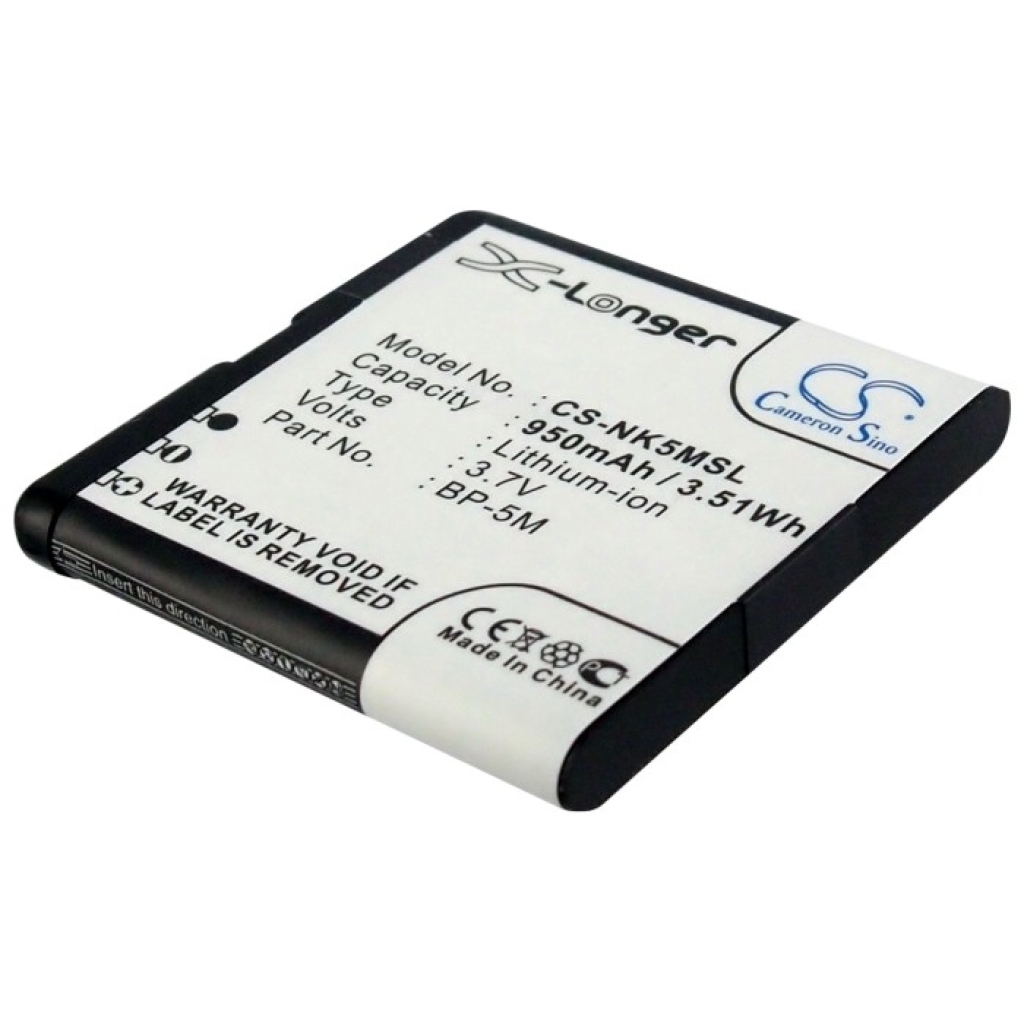 Battery for NOKIA 5700