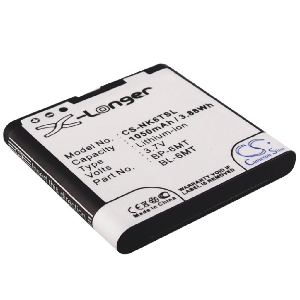 Battery for NOKIA E51