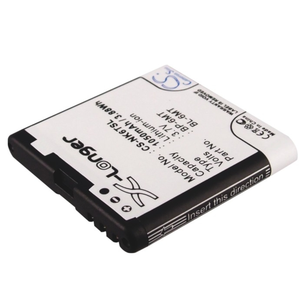Battery for NOKIA E51