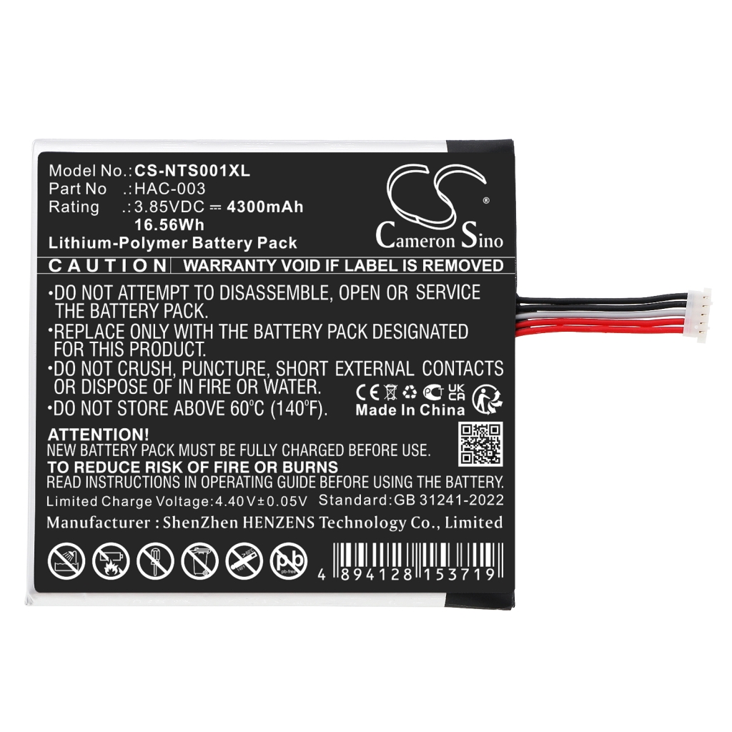 Game, PSP, NDS Battery Nintendo CS-NTS001XL