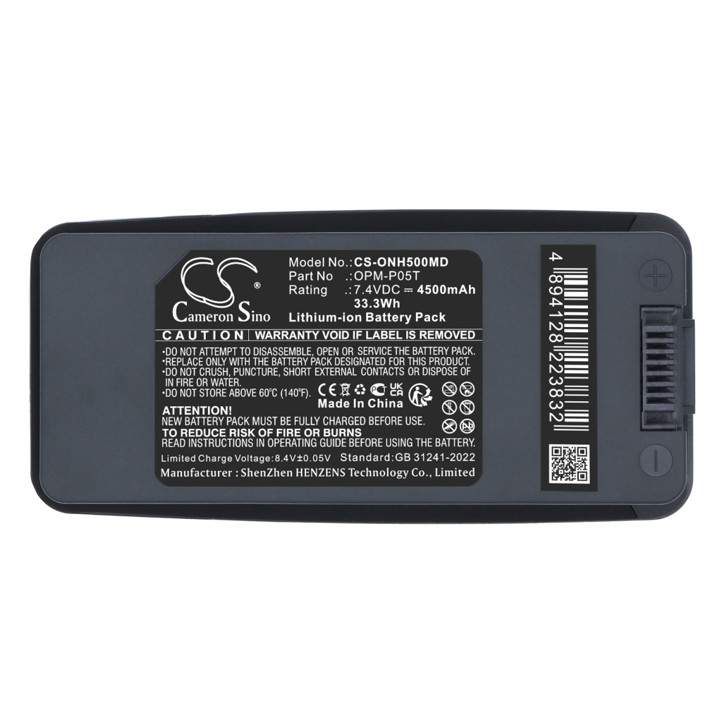 Medical Battery Onyx healthcare CS-ONH500MD