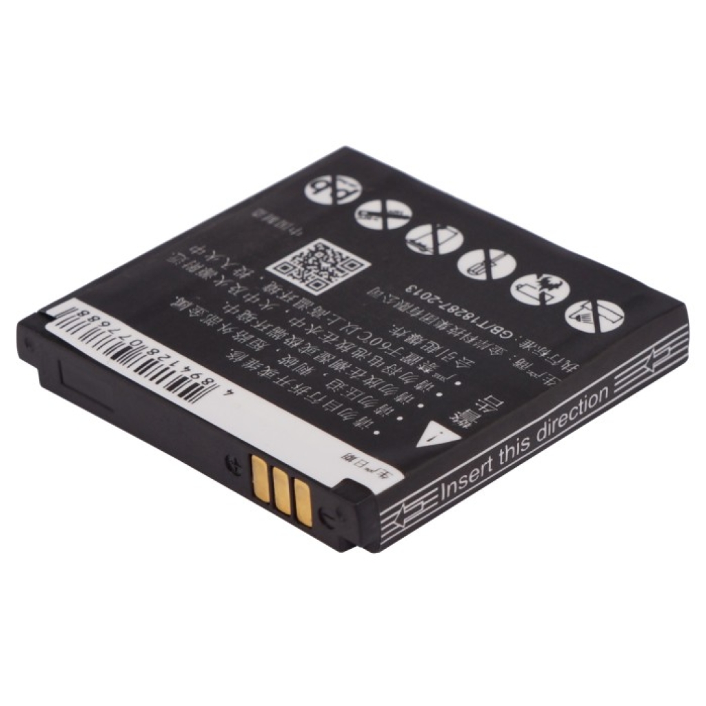 Battery compatible with OPPO CS-OPU539SL