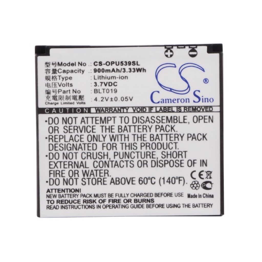 Battery compatible with OPPO CS-OPU539SL