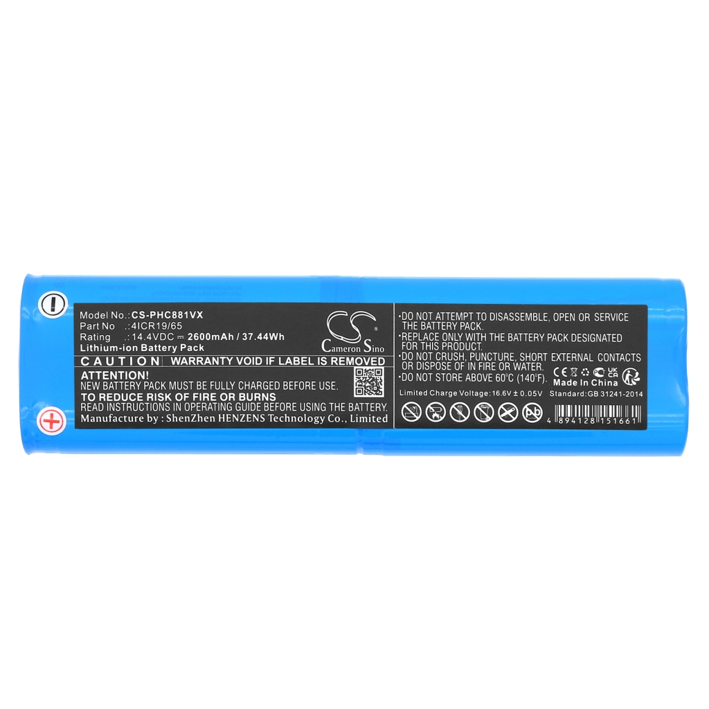 Battery for Philips FC8822