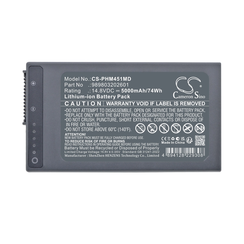 Battery compatible with Phillips CS-PHM451MD