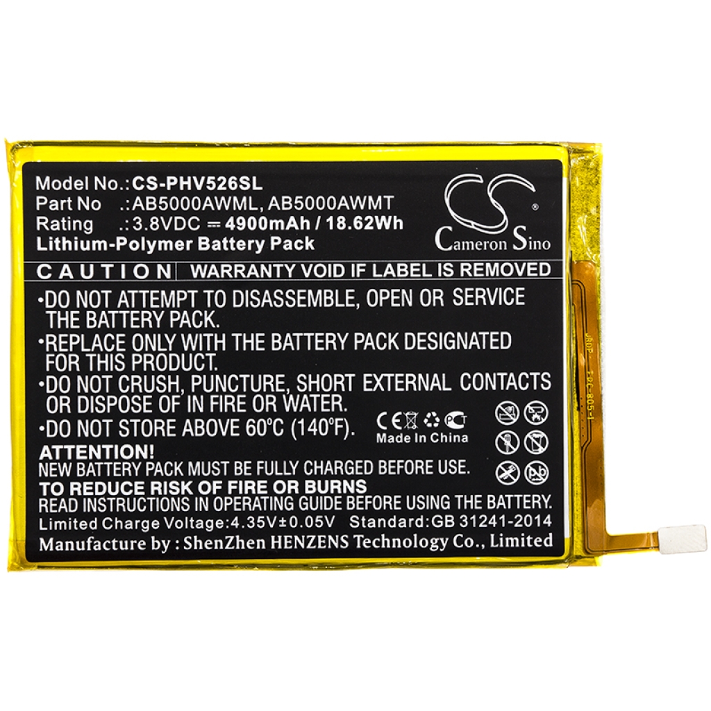 Battery for Philips Xenium V787