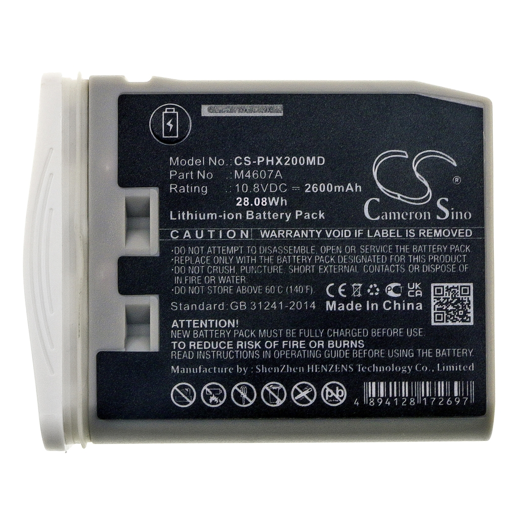 Medical Battery Philips CS-PHX200MD
