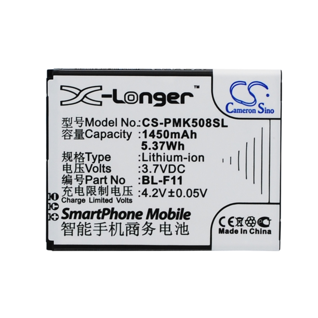 Battery compatible with Phicomm CS-PMK508SL