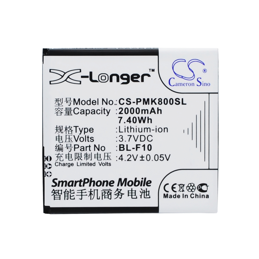 Battery compatible with Phicomm CS-PMK800SL