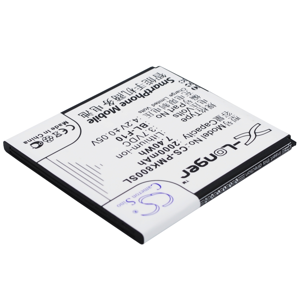Battery compatible with Phicomm CS-PMK800SL